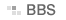 BBS
