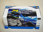2006 Arabian Oasis Z �ySMC7�z�F�摜���̂P