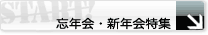 �Y�N��E�V�N����W
